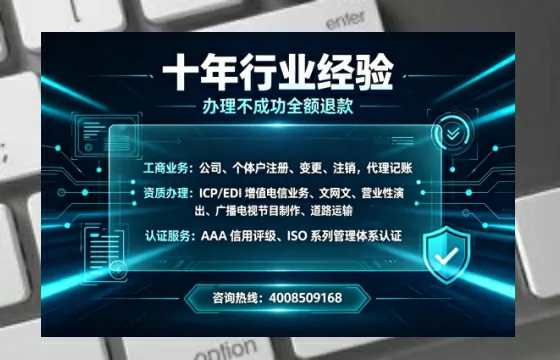 湘西办理<a href='https://www.tajlb.com/'>道路运输许可证</a>的用处、流程与实务经验分享