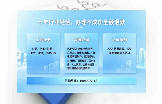 湘西办理<a href='https://www.tajlb.com/'>出版物经营许可证</a>的用处、流程与关键注意事项