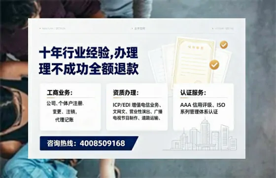 湘西办理<a href='https://www.tajlb.com/'>出版物经营许可证</a>的用处、流程与关键注意事项